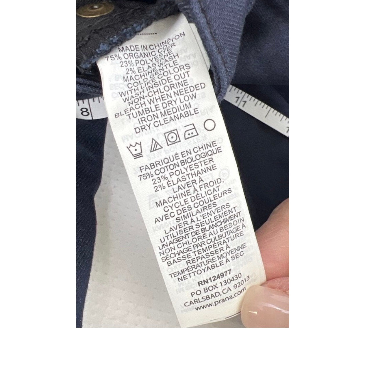 PrAna Kayla High Rise Jean Indie Blue Organic Stretch Denim 5‑Pocket Fit Sz 2 RG