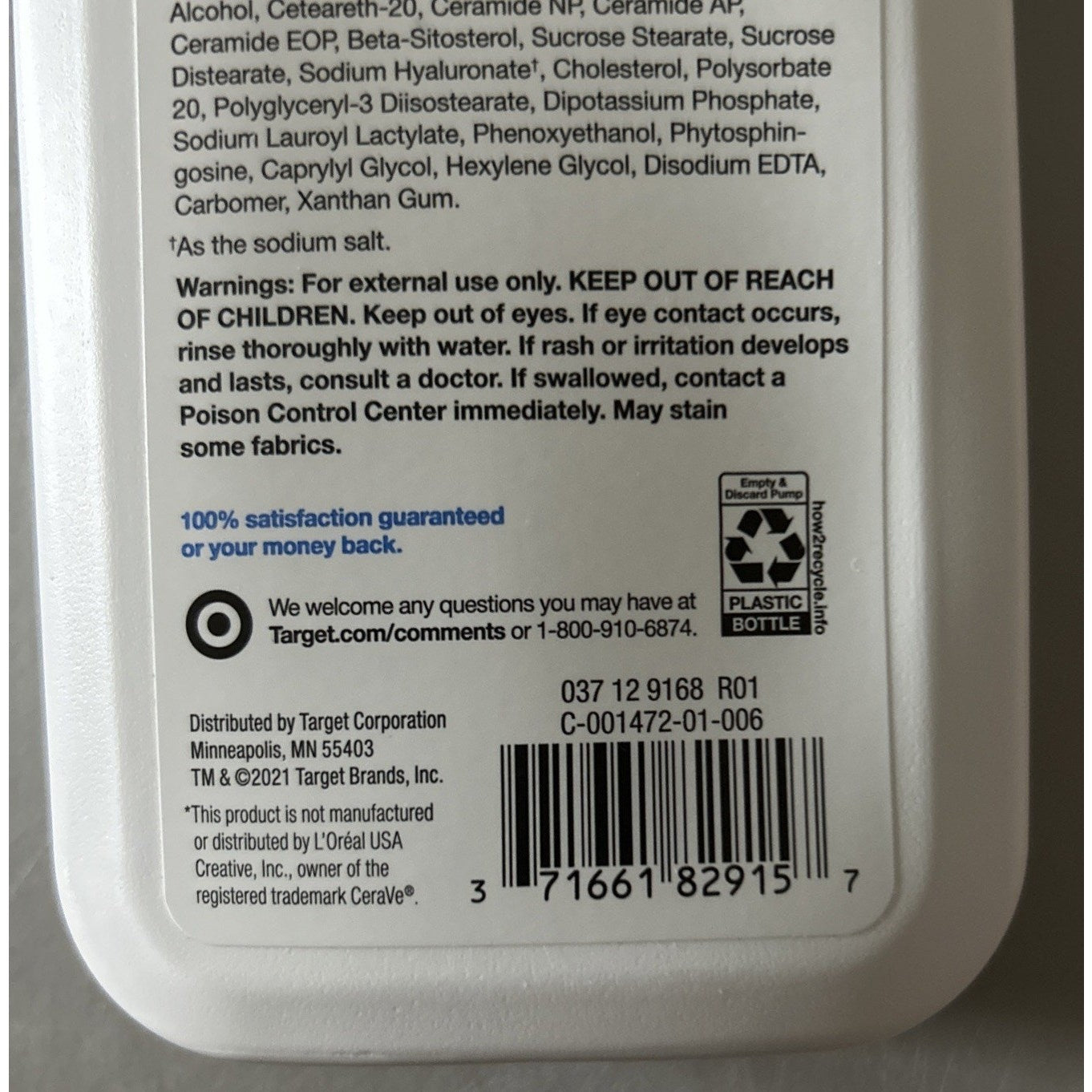 Target Daily Moisturizing Lotion Normal Dry Skin Unscented Restore Protection