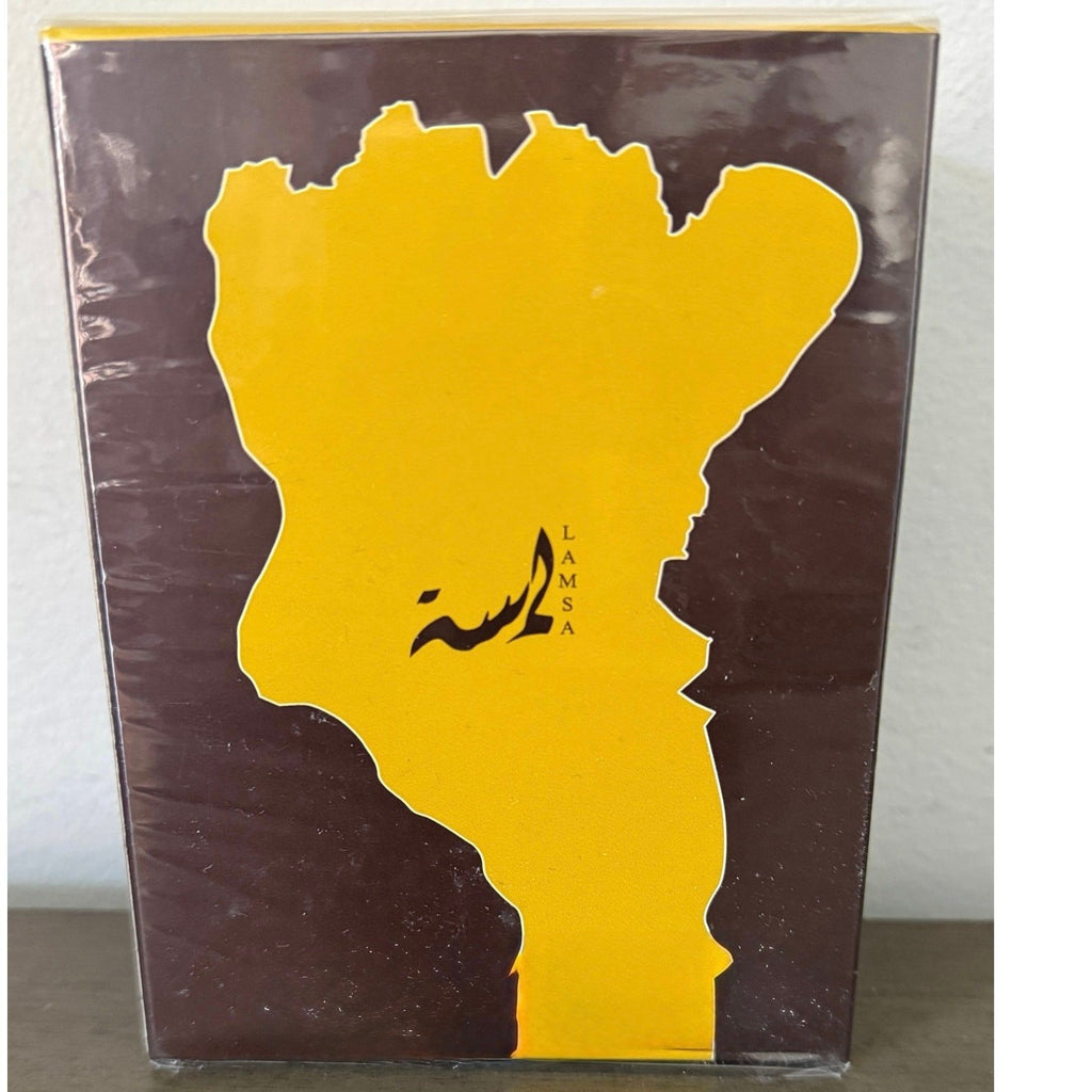 Arabian Lamsa Saada Oud Amber Mens / Womans Parfum 3.4 fl.oz. Authentic Sealed 