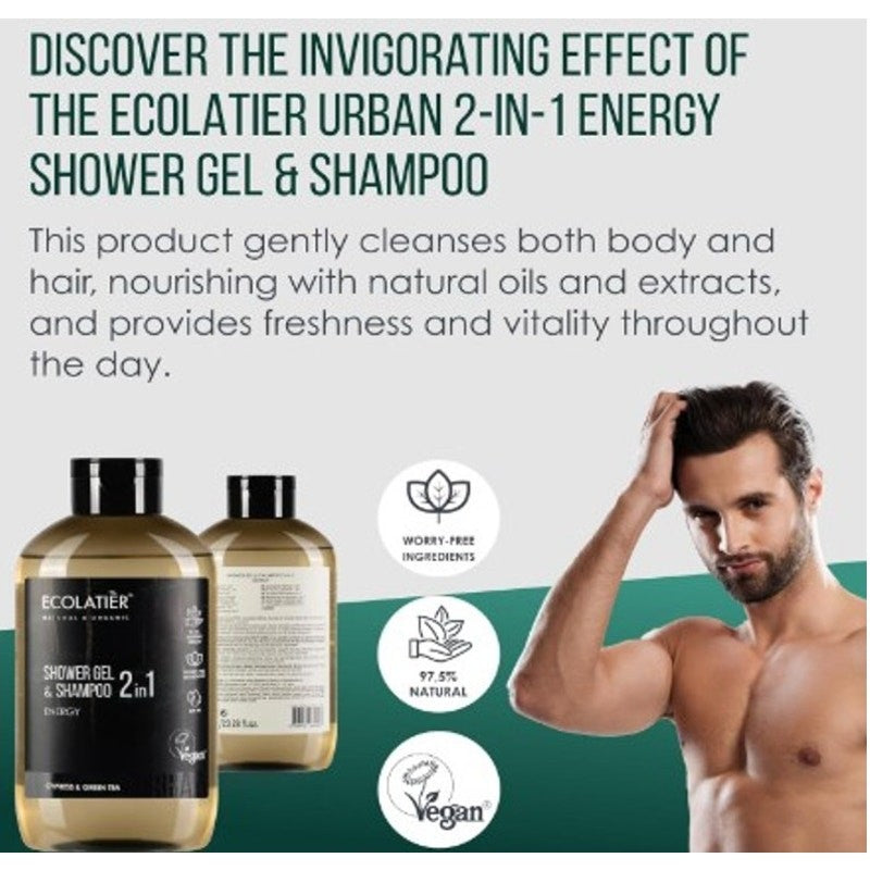 Ecolatier Cypress and Green Tea 2-in-1 Body Wash Men & Shampoo 20.3 Fl Oz
