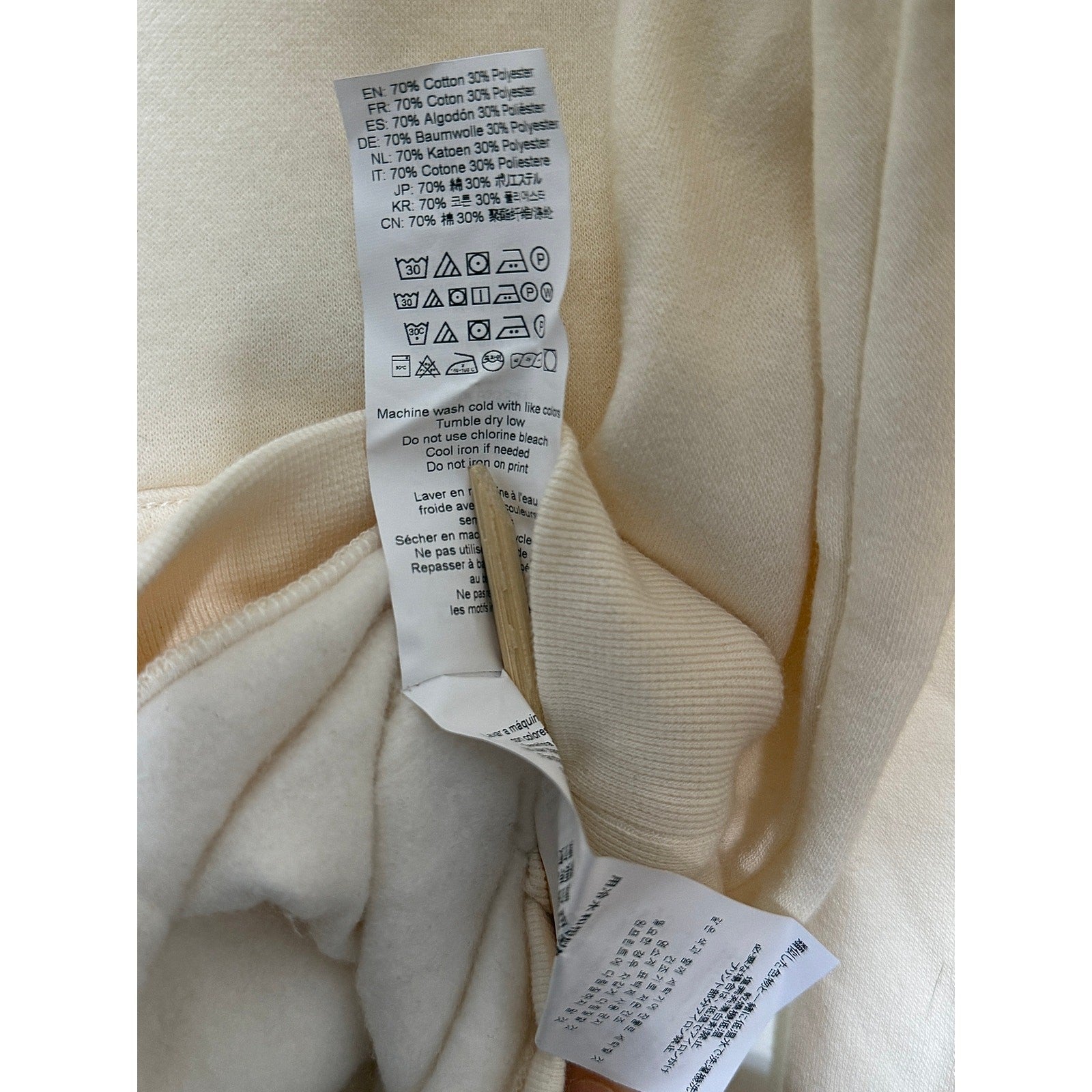 Dakine Canyon Super Soft Hoodie NEW Ivory / Surf / Cream Mens Size XL 