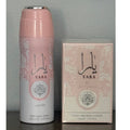 Yara Lattafa Perfume Spray 6.67 fl.oz & Hand & Body Lotion 1.53 fl.oz NEW