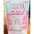 Pop Mart Gummy Bear PEACH Smell Vinyl Plush Pendant Blind Box Toy