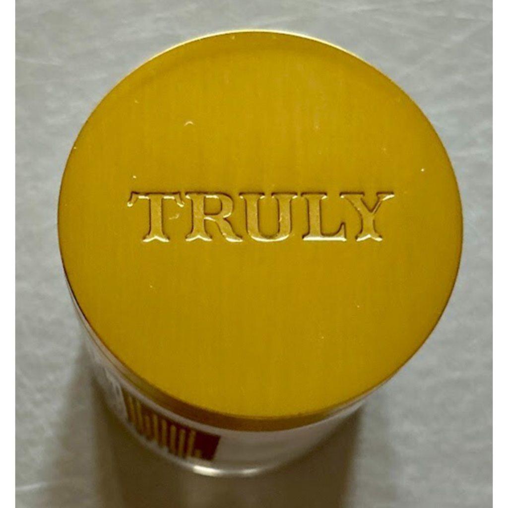 Truly Vanilla Baby Luxury Shimmer Body Butter, Moisturizer, Sealed New 6.7 Oz