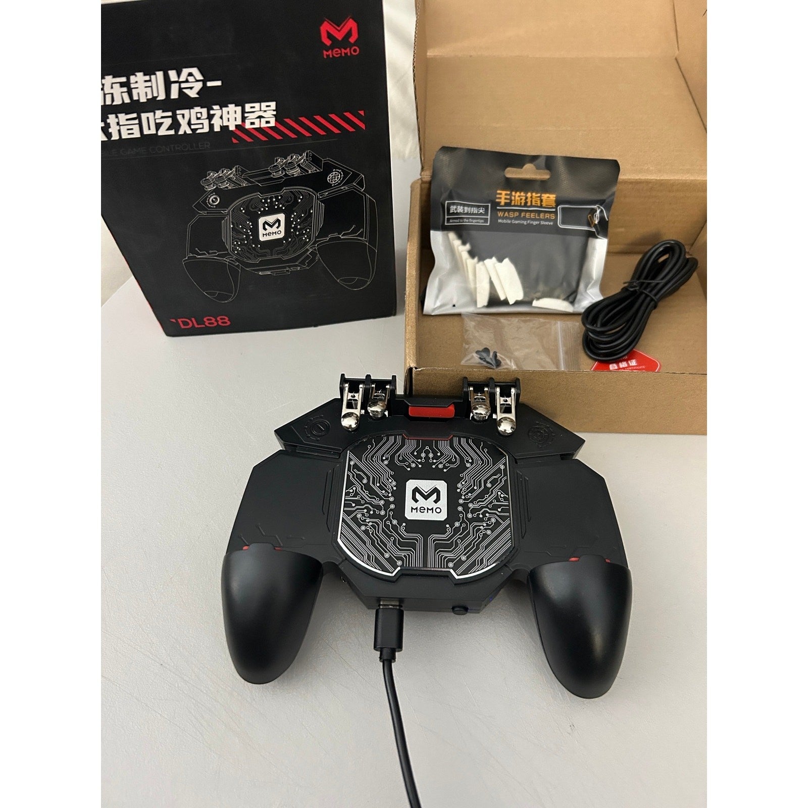 MEMO DL88 Game Controller Fits 67-9mm Phone Cooling Radiator Semiconductor PugB