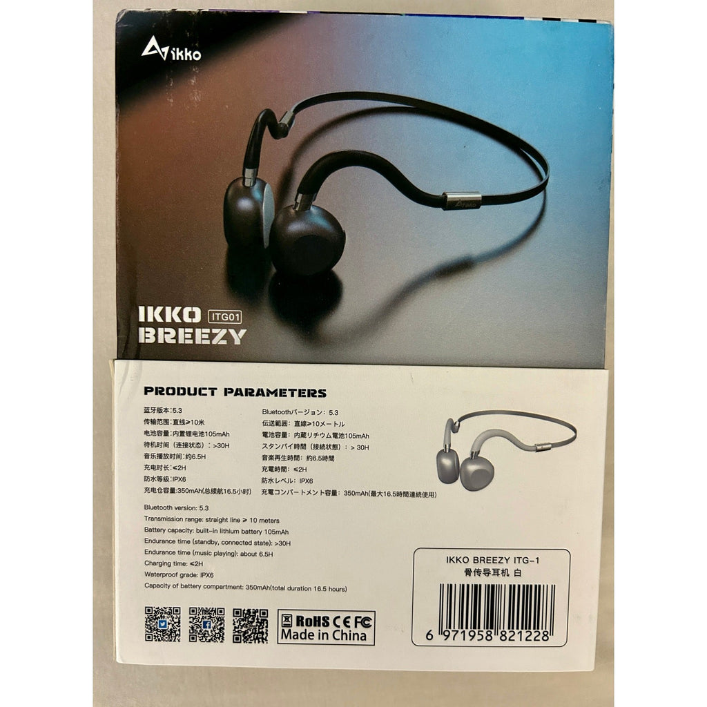 RARE Ikko Breezy ITG01 Bone Conduction Bluetooth Wireless Headphones White IPX6