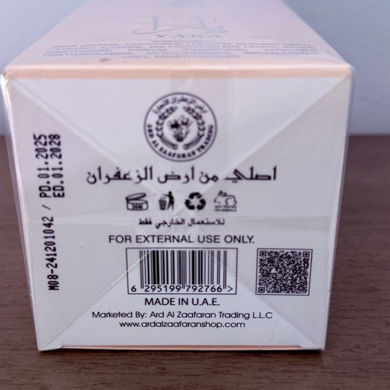 Yara Ard Al Zaafaran Hand & Body Lotion – Sweet Floral & Tropical Scent Lattafa