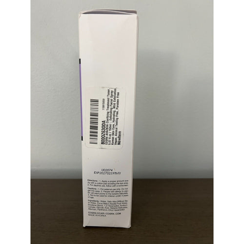 COSRX AHA/BHA Clarifying Facial Exfoliating Treatment Toner 5 oz EXP 2/27 NIB