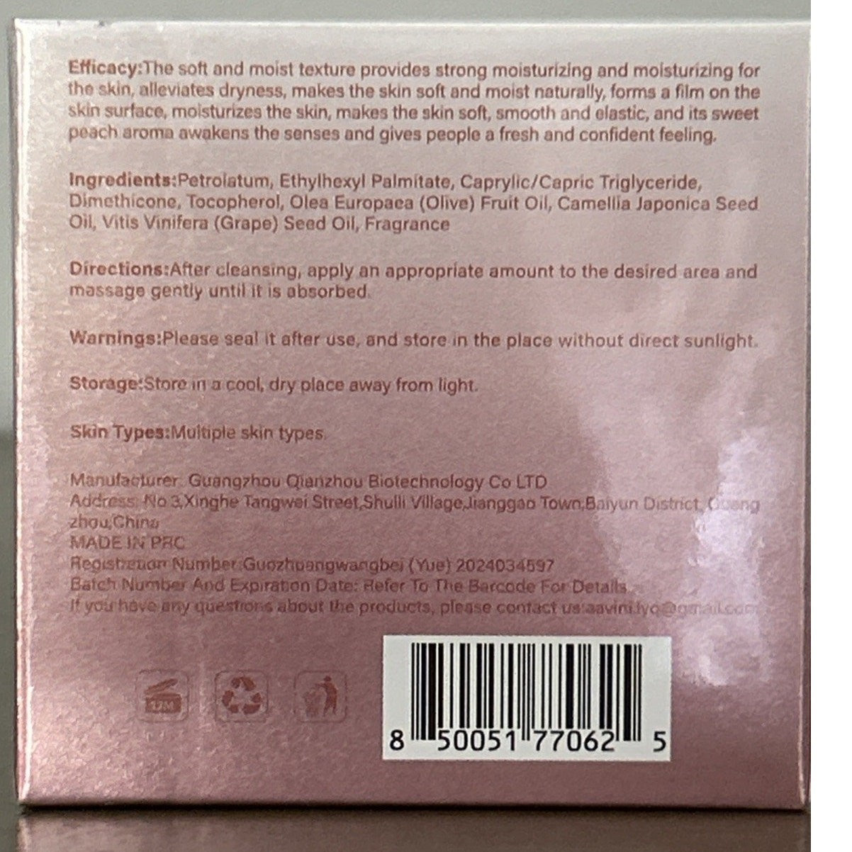 Aavini Body Glaze Peach Scented 1.8 oz Nourishing Balm Radiant Smooth Soft Skin
