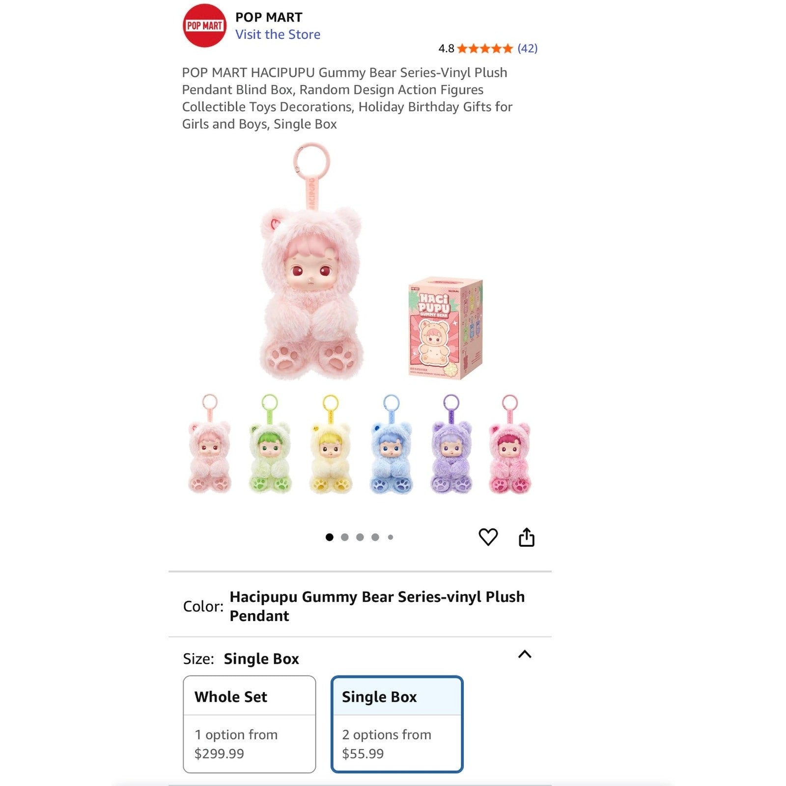 Pop Mart Gummy Bear PEACH Smell Vinyl Plush Pendant Blind Box Toy
