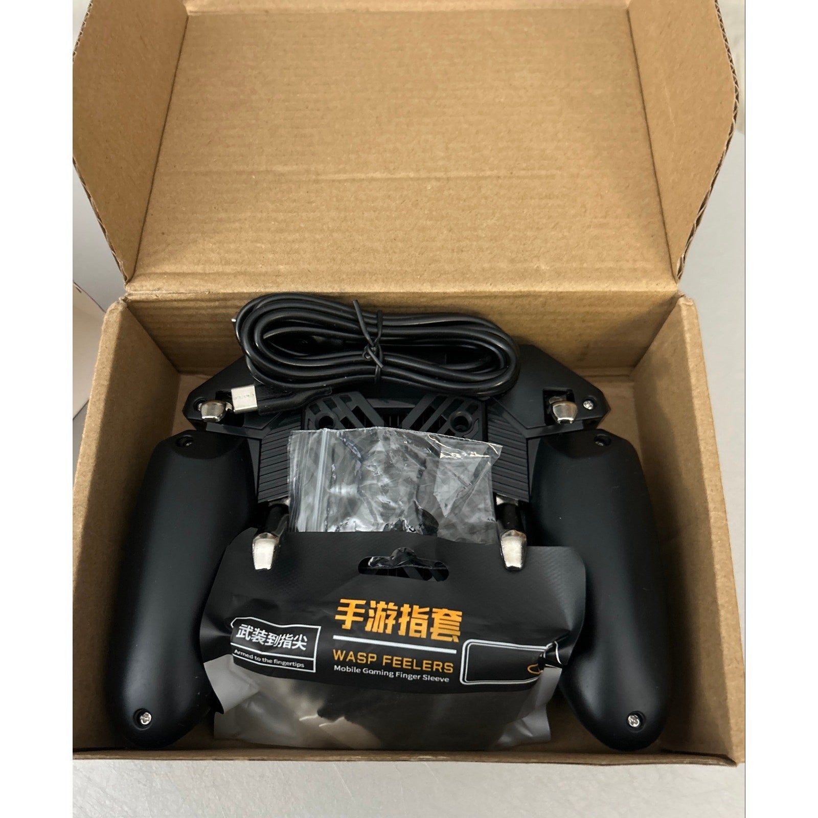MEMO DL88 Game Controller Fits 67-9mm Phone Cooling Radiator Semiconductor PugB