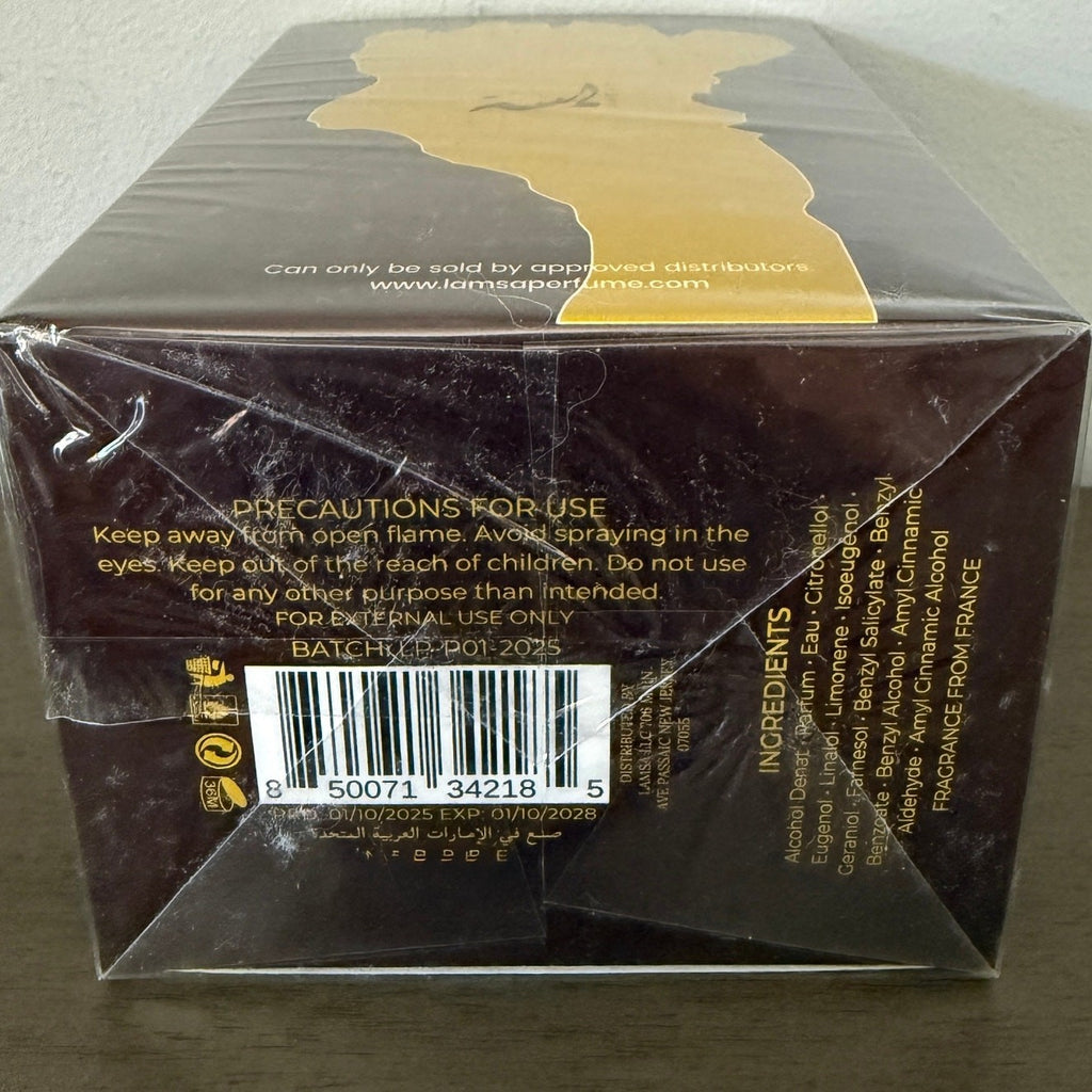 Arabian Lamsa Saada Oud Amber Mens / Womans Parfum 3.4 fl.oz. Authentic Sealed 