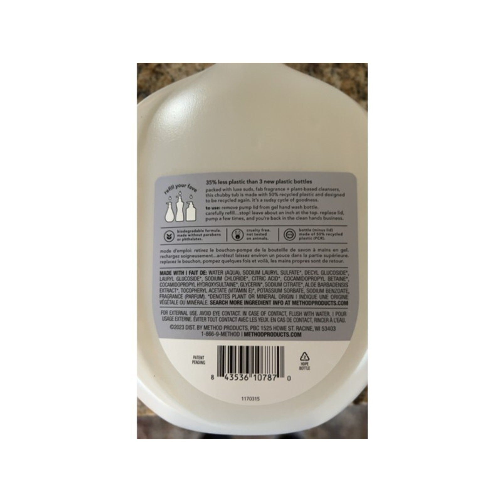 Method Gel Hand Wash Refill Vetiver + Amber, 34 fl oz Plant Based Clear Gel Hand
