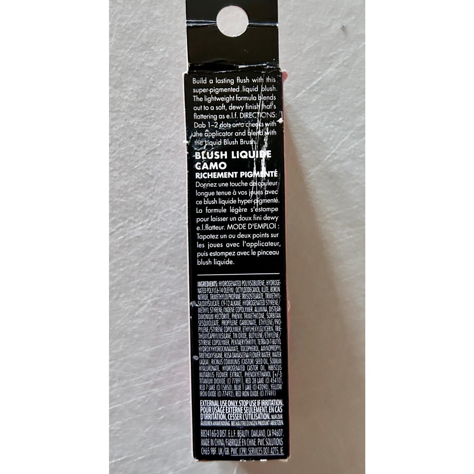 elf Camo Liquid Blush High-Pigment Dusty Rosé 0.13 oz NIB