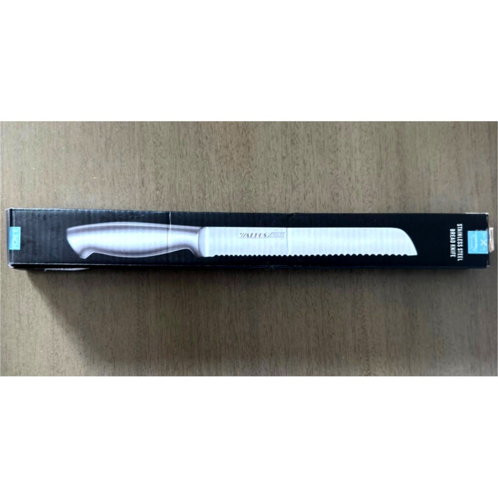 Walfos 8" Pro Premium Stainless Steel Ultra-Sharp Serrated Knife w/ Sheath NIB