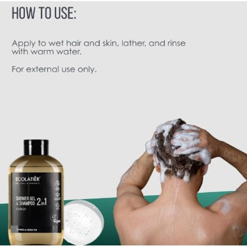Ecolatier Cypress and Green Tea 2-in-1 Body Wash Men & Shampoo 20.3 Fl Oz
