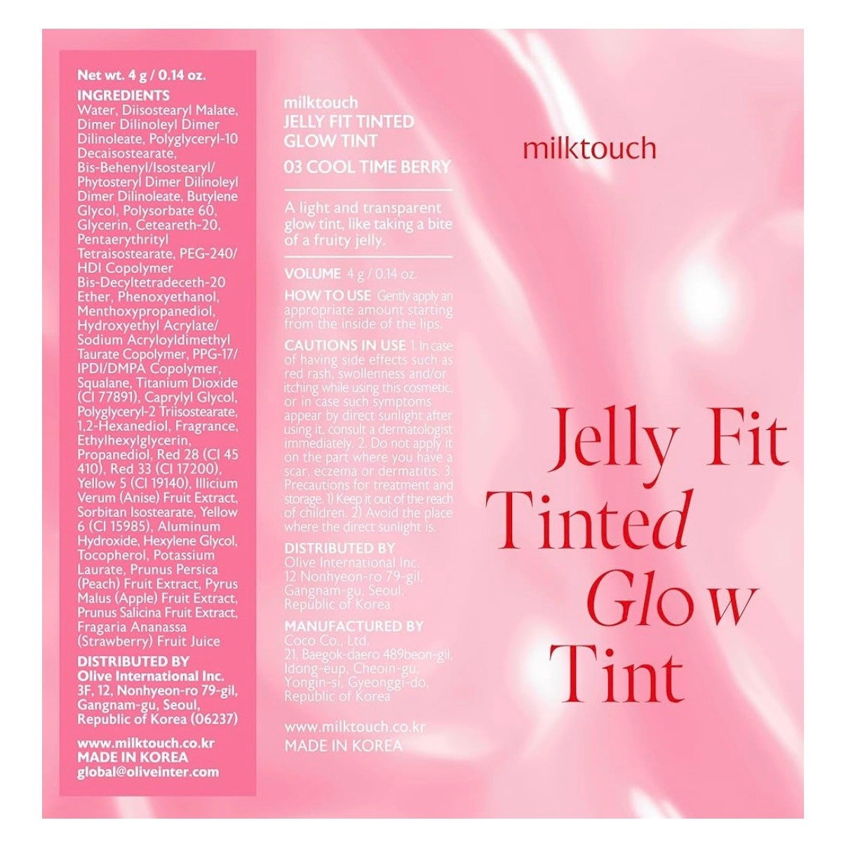 Milk Touch Berry-Jelly Lip Tint – Cool Berry | K-Beauty Plump Juicy Glow Tint 
