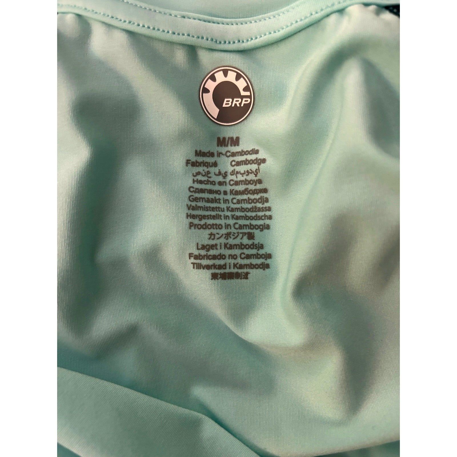 Women's Sea-Doo Long Sleeve Swimsuit Top 50 UV Protection, Turquoise, Sz Med NWT