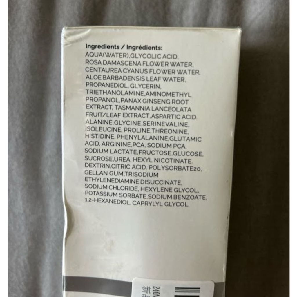 The Glycolic Acid 7% Toning Resurfacing Solution New 8oz Authentic