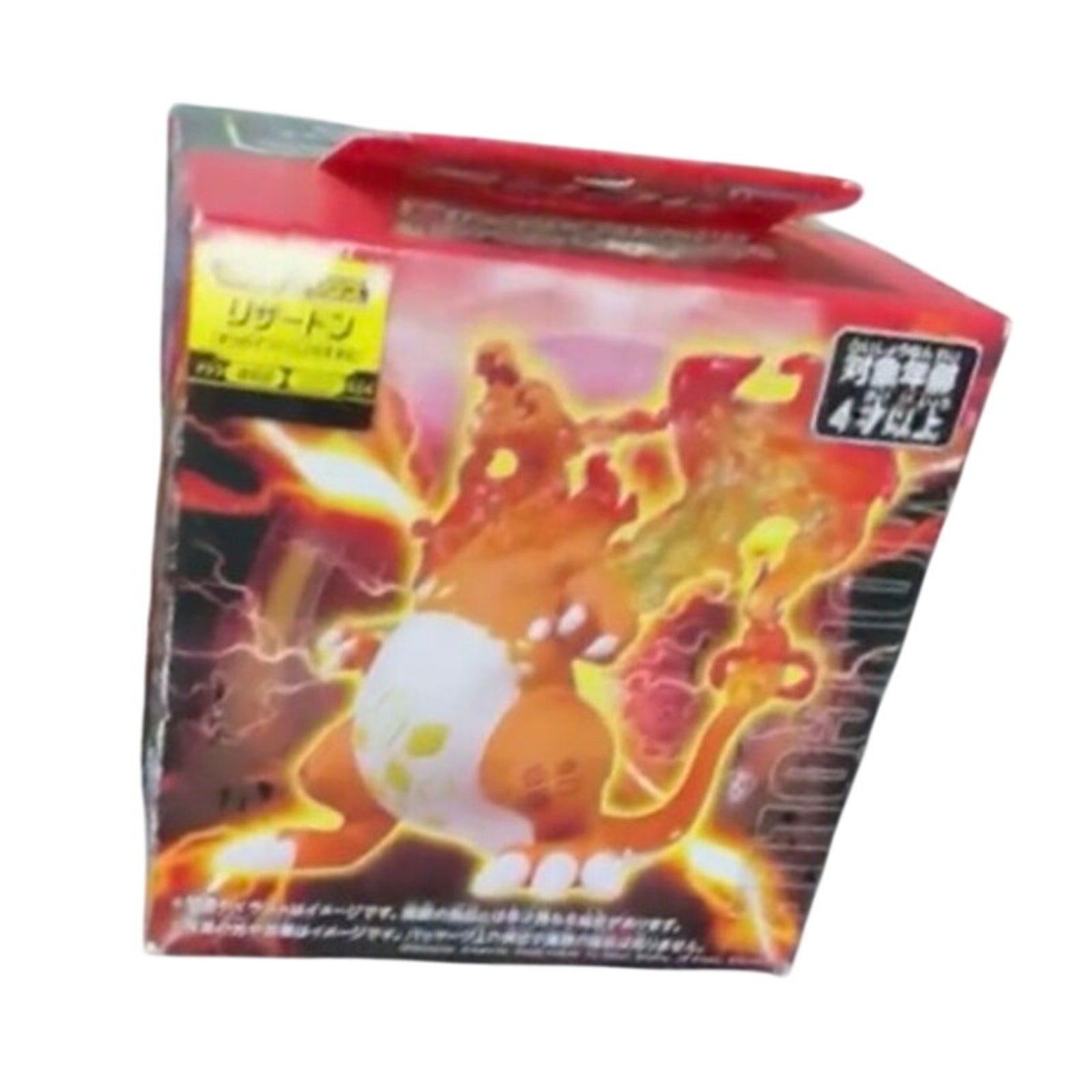 Pokemon Moncolle Charizard Figure (Kyodai Max no Sugata) by Takara Tomy NIB 