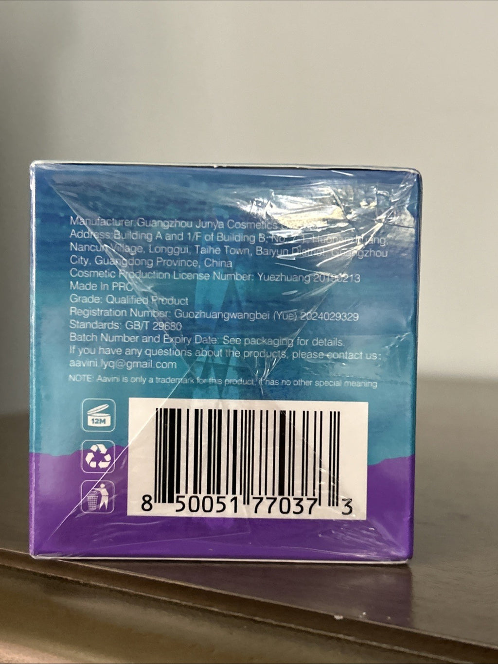 Aavini Himalayan Salt Body Scrub 200g – Exfoliating & Hydrating Blueberry Scrub