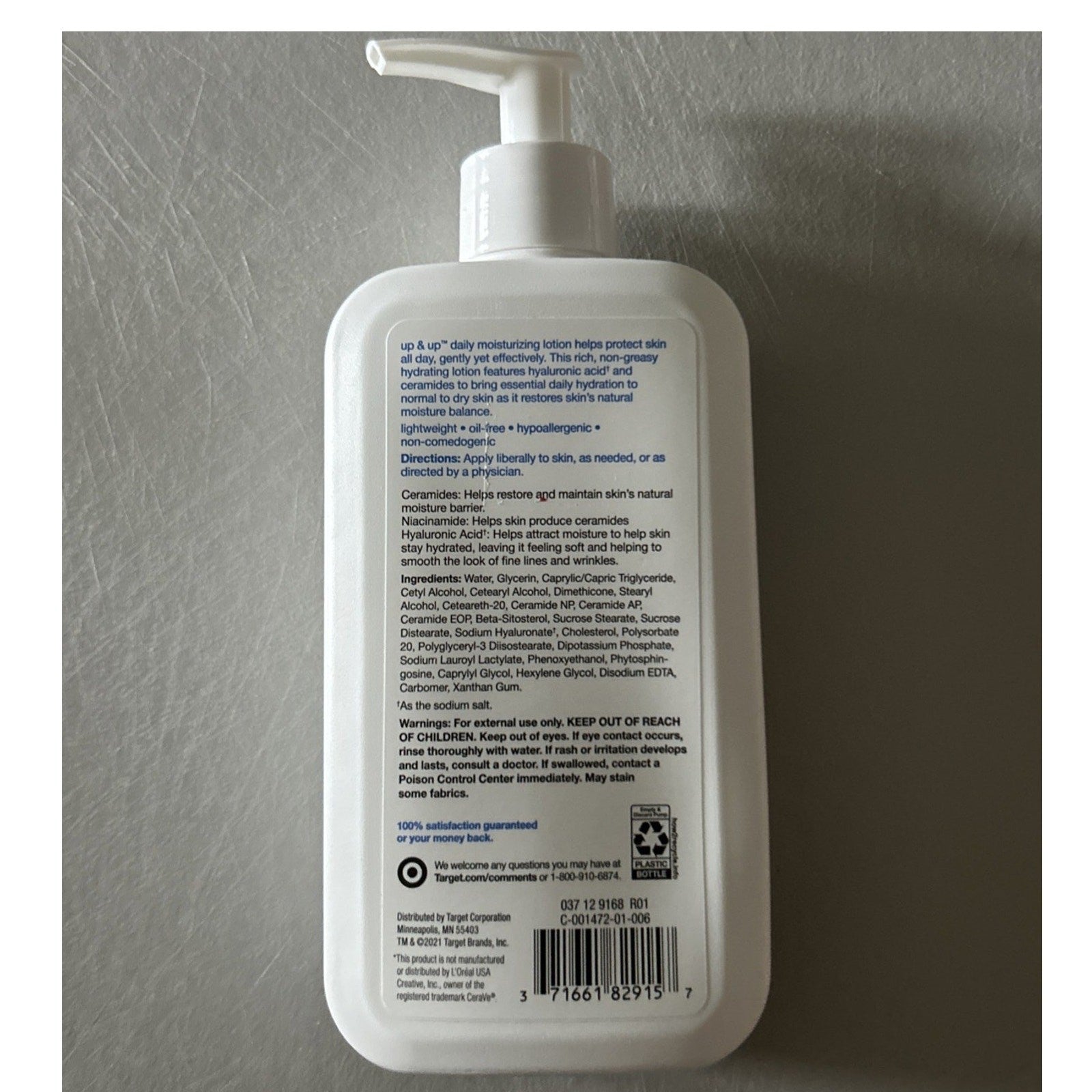 Target Daily Moisturizing Lotion Normal Dry Skin Unscented Restore Protection