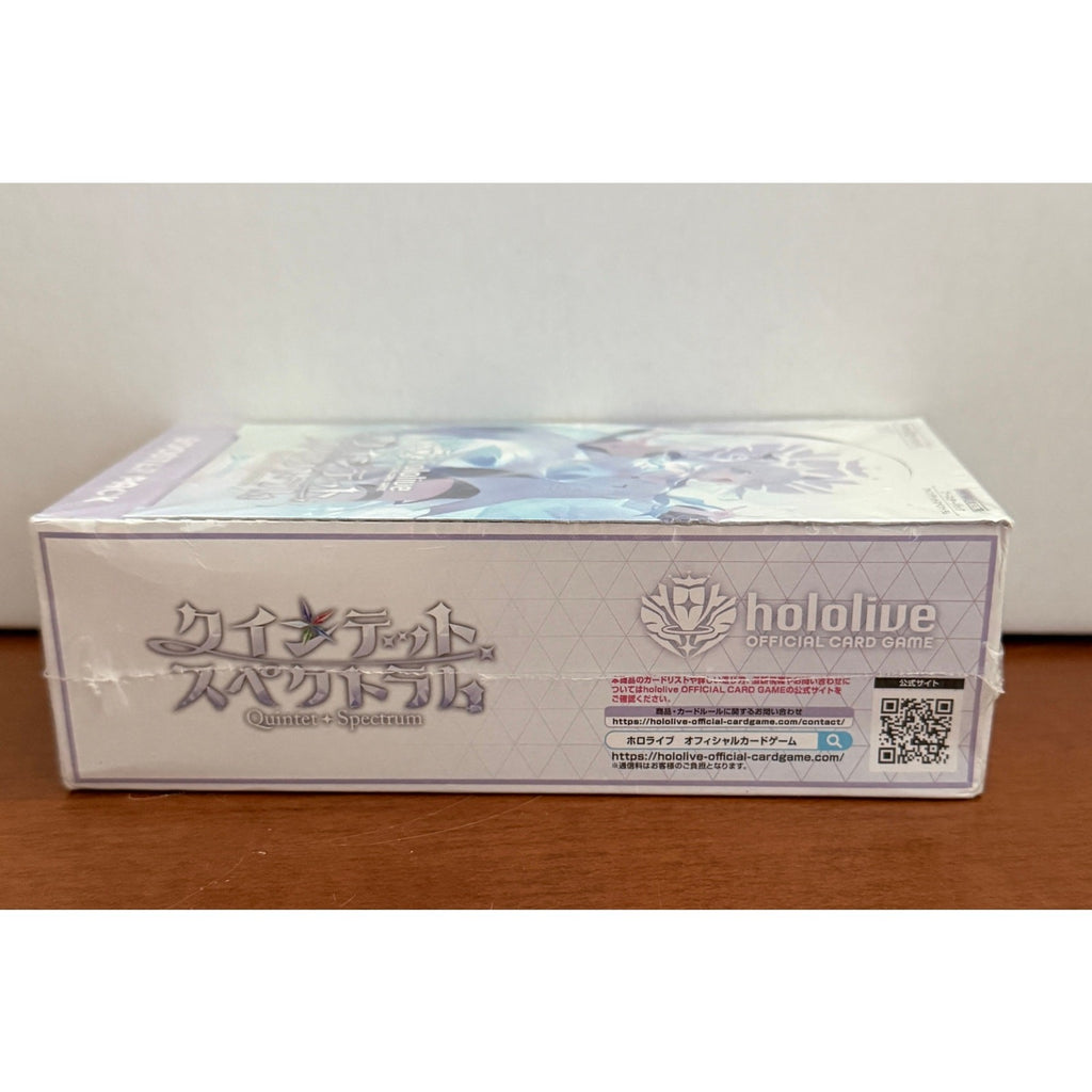 Hololive Official Card Game Vol. 2 Quintet Spectrum Booster Box Japanese Version