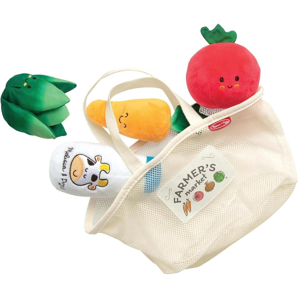Melissa & Doug Market Basket Fill & Spill Sensory Cognitive Learning 6 Months up