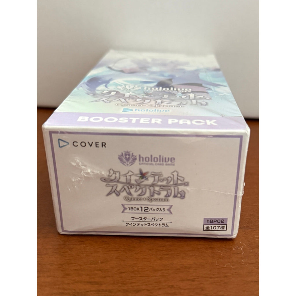 Hololive Official Card Game Vol. 2 Quintet Spectrum Booster Box Japanese Version