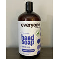 Nourishing Everyone Hand Soap Refill Size Lavender & Coconut 32 Oz BIG SIZE