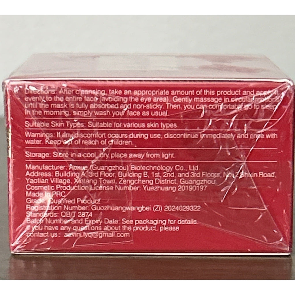 Aavini Red Wine Face Mask 3.53 oz– Hydrating, Brightening & Anti-Aging Skincare 