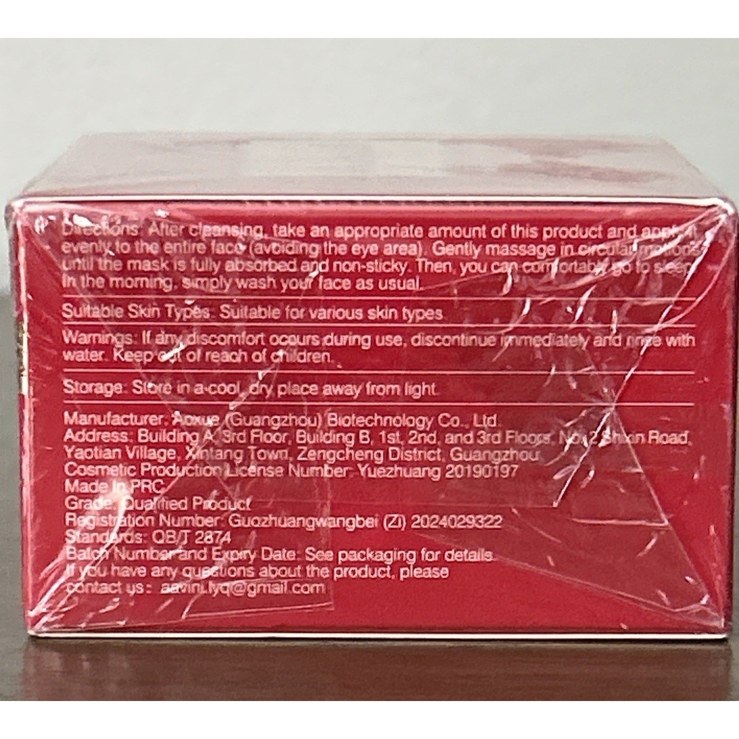 Aavini Red Wine Face Mask 3.53 oz– Hydrating, Brightening & Anti-Aging Skincare 