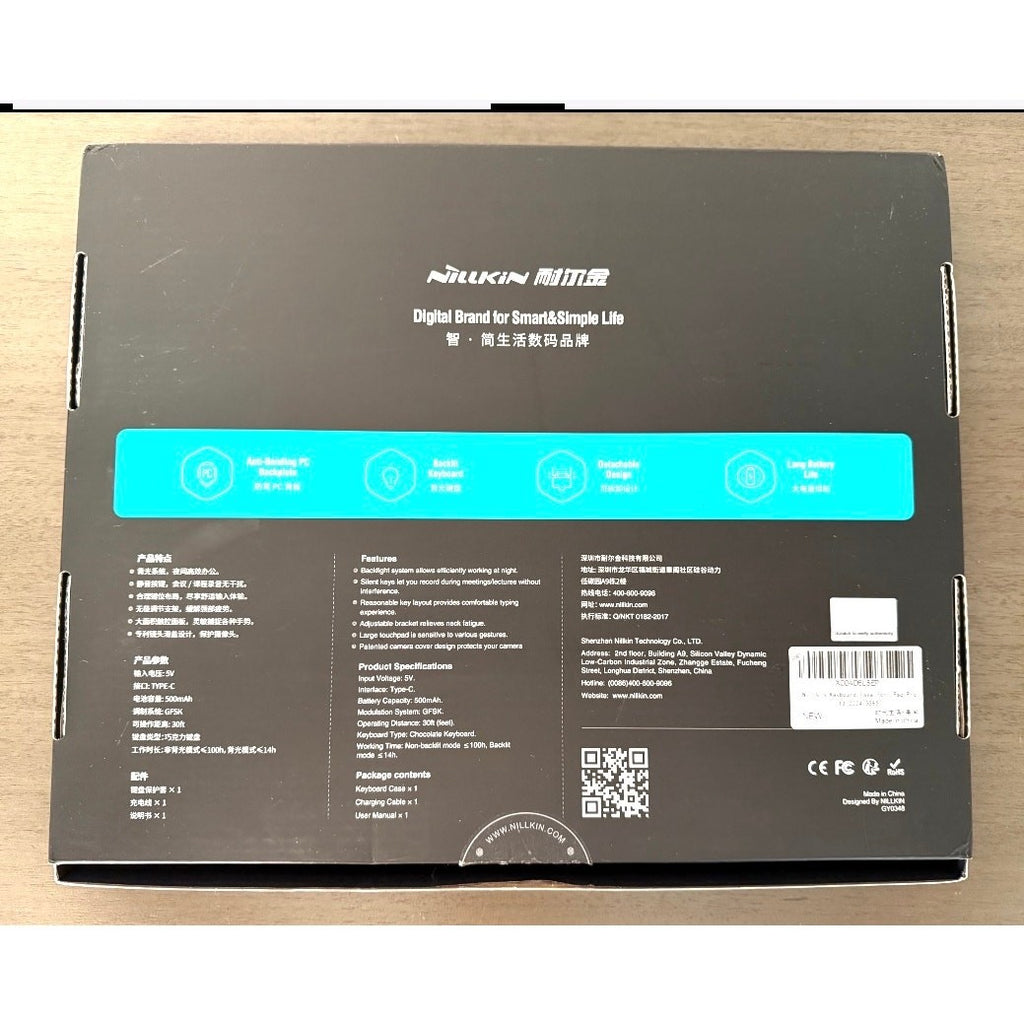 Nillkin Premium iPad Pro 13" 2024 Bumper Combo Backlit Keyboard Case Black New
