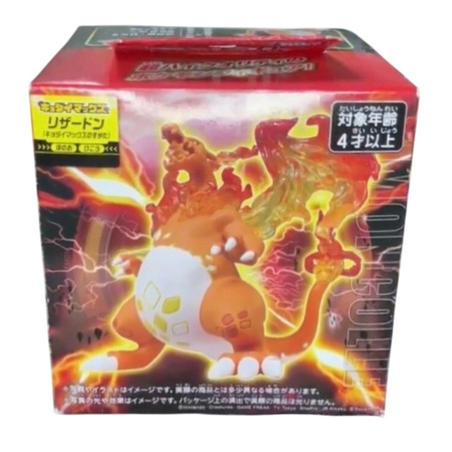 Pokemon Moncolle Charizard Figure (Kyodai Max no Sugata) by Takara Tomy NIB 