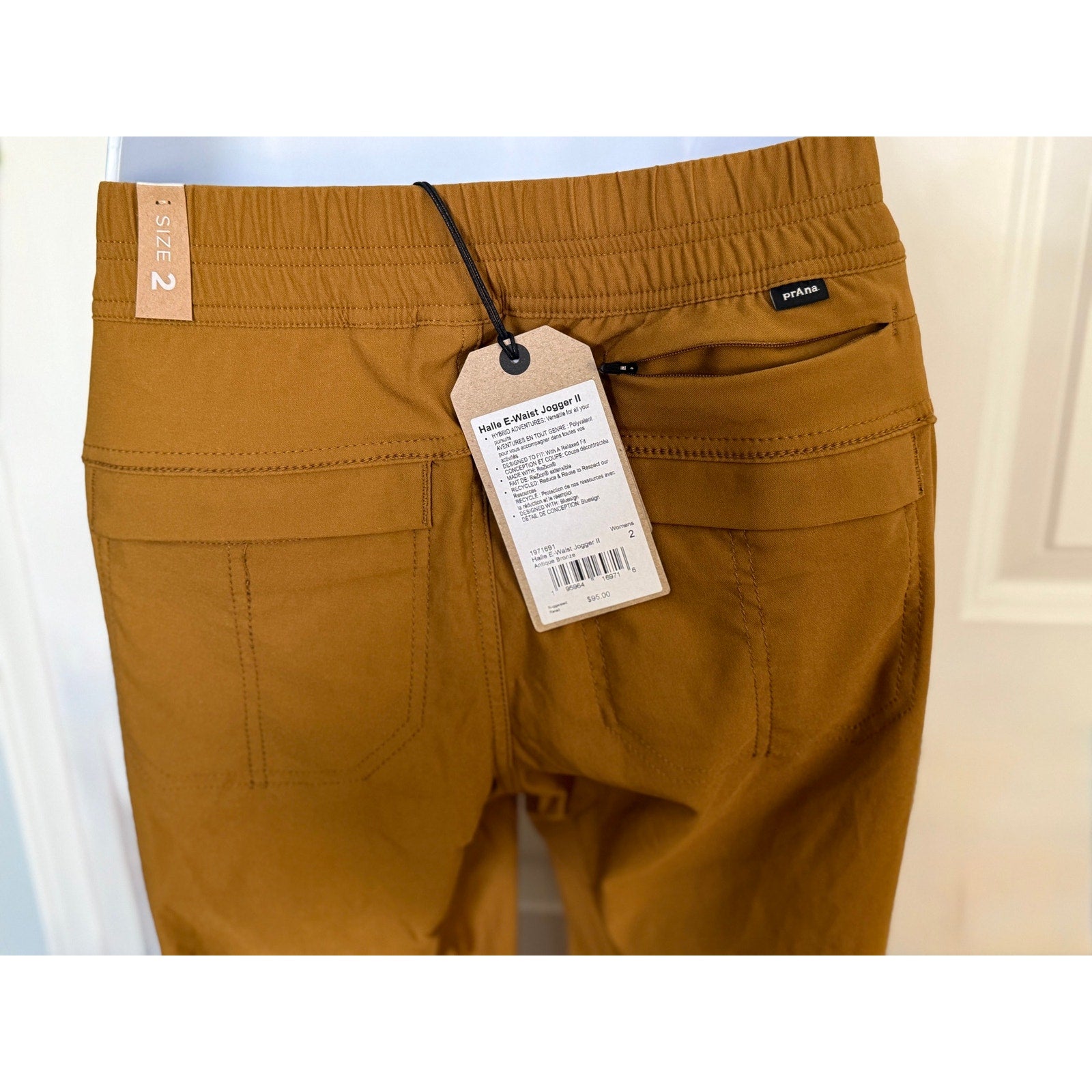prAna Halle E‑Waist Jogger II – Tumeric Gold –Women's  Sizes 2 & 4 Available NWT