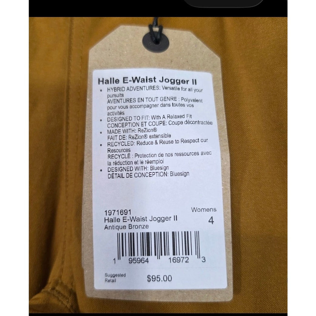 prAna Halle E‑Waist Jogger II – Tumeric Gold –Women's  Sizes 2 & 4 Available NWT