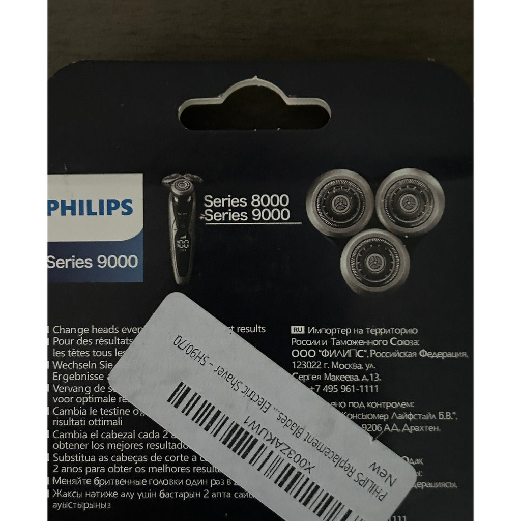 Philips SH90 Series 9000 Replacement Shaving Heads | V-Track PRO Open Box