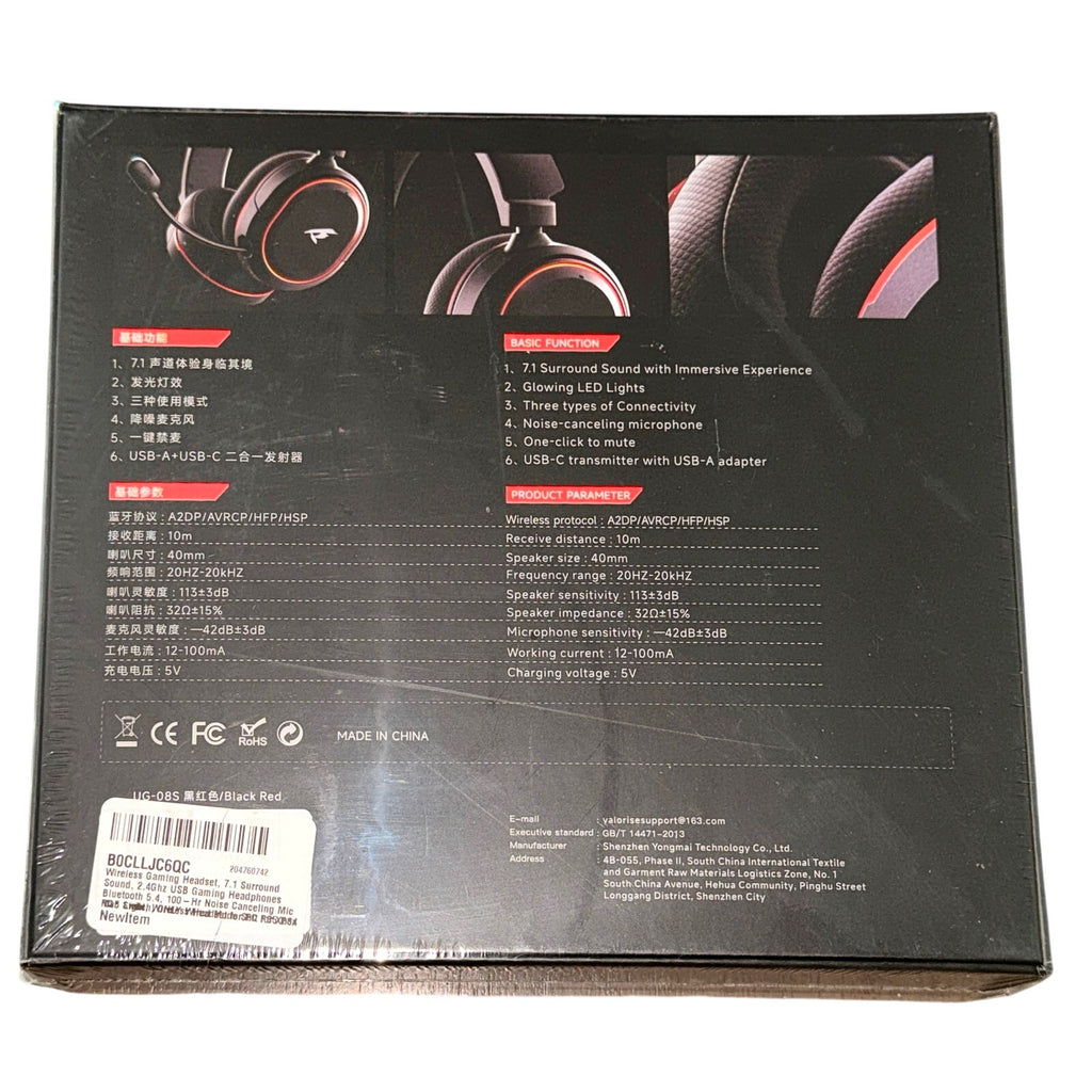 Valorise UG‑08S Wireless Gaming Headset 7.1 Surround Sound 100H Battery ENC Mic