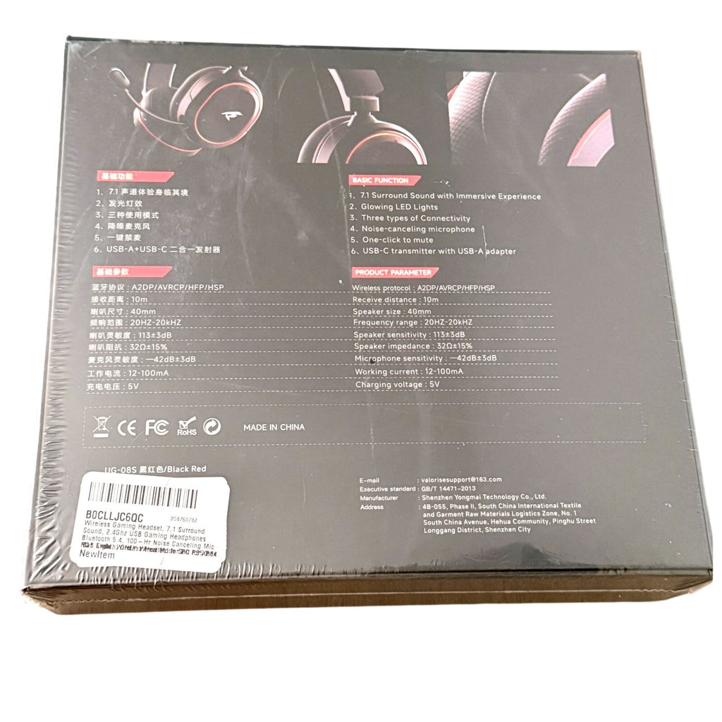 Valorise UG‑08S Wireless Gaming Headset 7.1 Surround Sound 100H Battery ENC Mic