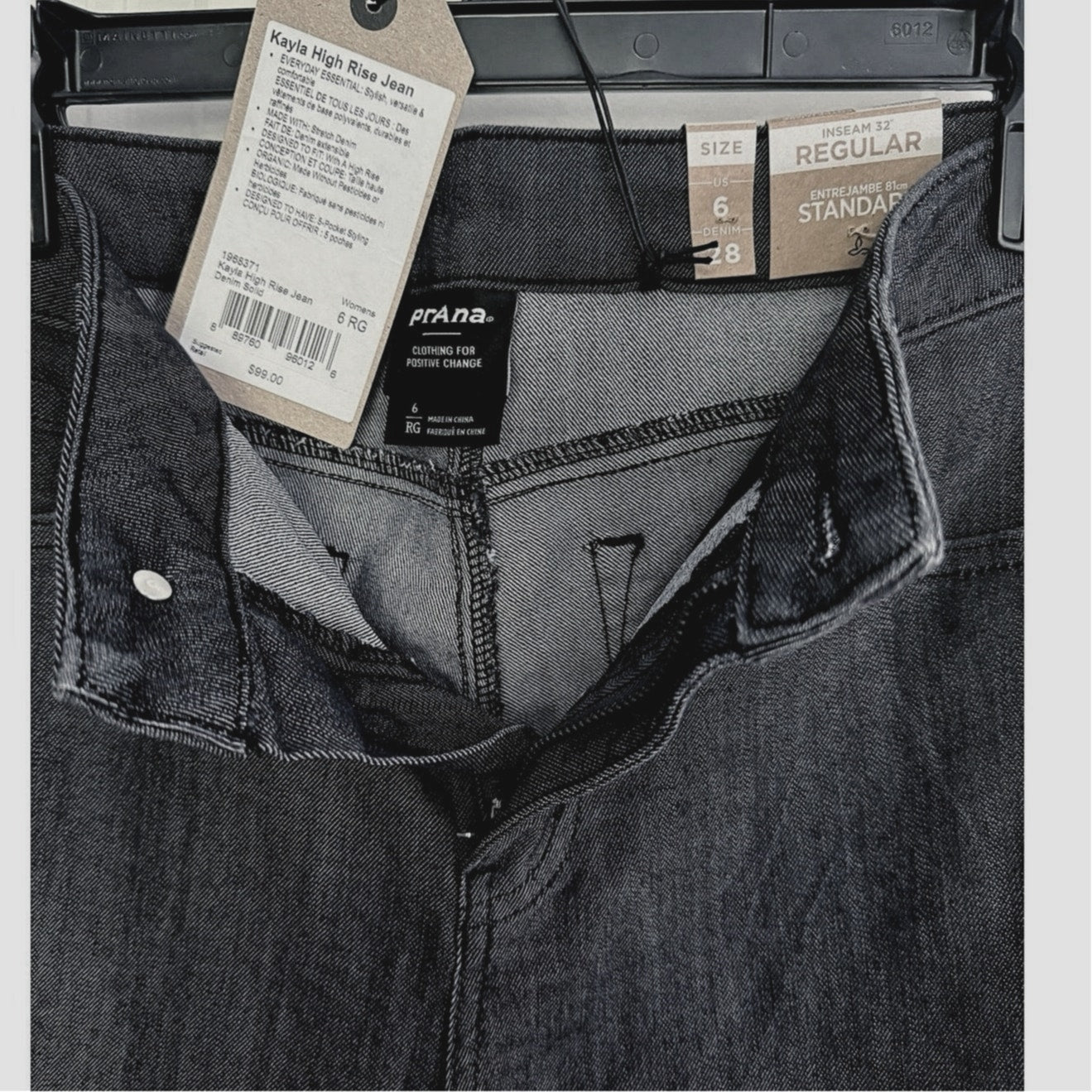 Womens Prana Kayla Organic Stretch High Rise Jean Sz 6 Regular Denim Solid Gray
